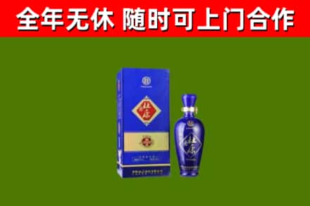 银州区烟酒回收杜康.jpg